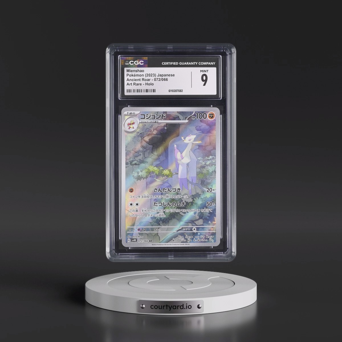 2023 Ancient Roar #072/066 Mienshao - Art Rare Holo (CGC 9 MINT)