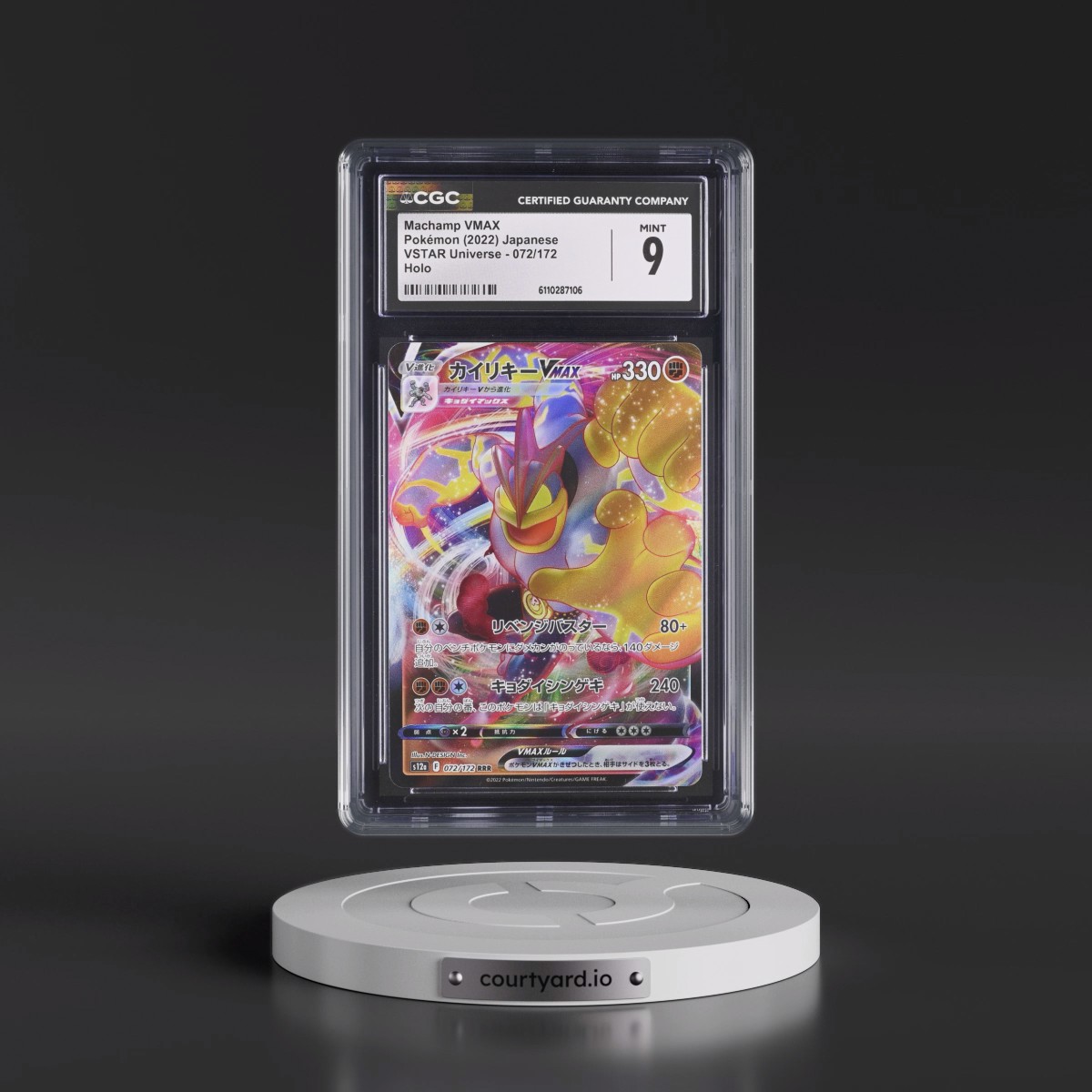 2022 VSTAR Universe #072/172 Machamp VMAX - Holo (CGC 9 MINT)