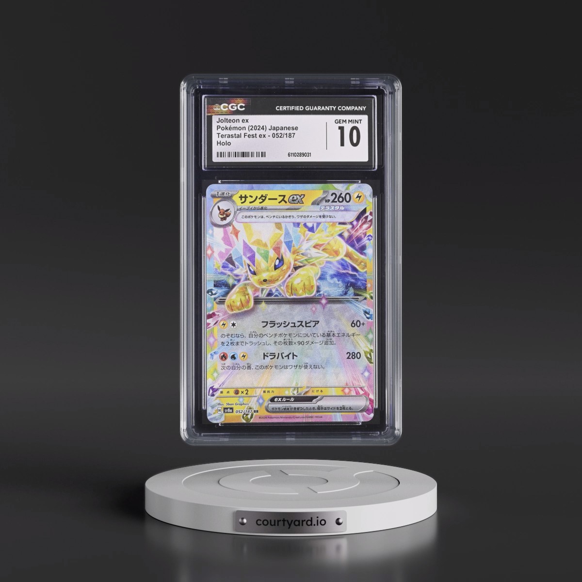2024 High Class Pack: Terastal Fest ex - sv8a #052/187 Jolteon ex - Holo (CGC 10 GEM MINT)