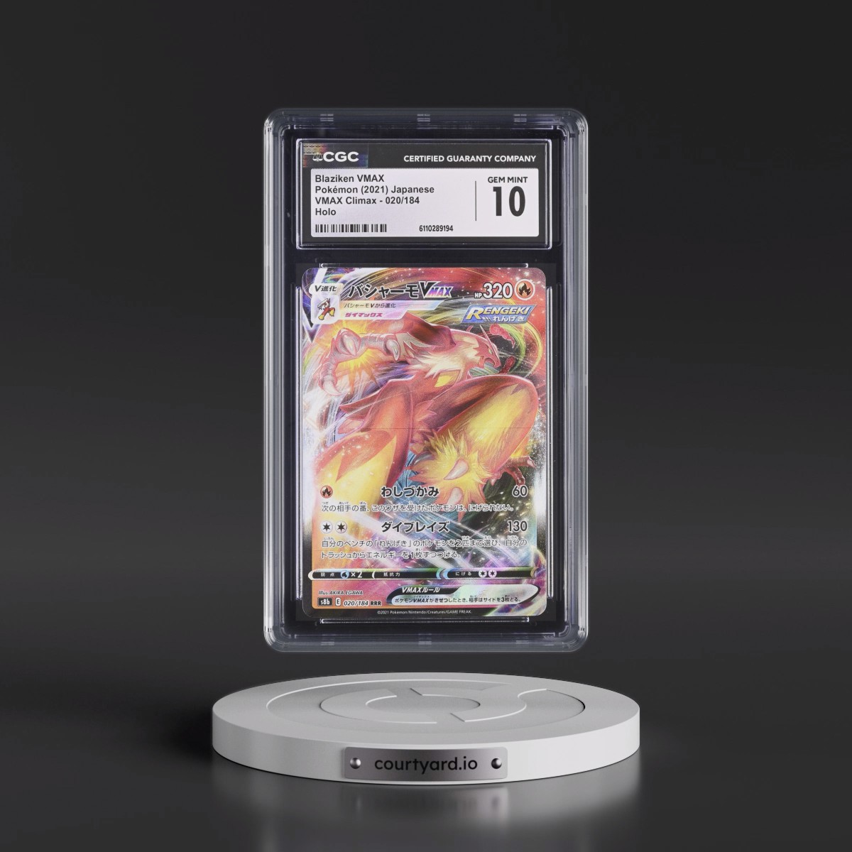 2021 VMAX Climax #020/184 Blaziken VMAX - Holo (CGC 10 GEM MINT)