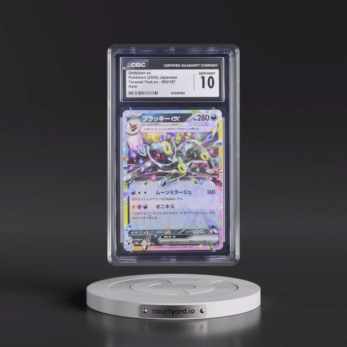 2024 High Class Pack: Terastal Fest ex - sv8a #093/187 Umbreon ex - Holo (CGC 10 GEM MINT)