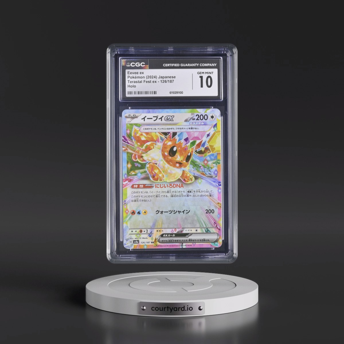 2024 High Class Pack: Terastal Fest ex - sv8a #126/187 Eevee ex - Holo (CGC 10 GEM MINT)