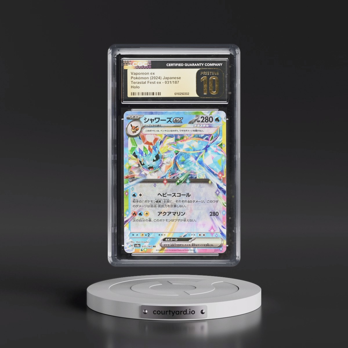 2024 High Class Pack: Terastal Fest ex - sv8a #031/187 Vaporeon ex - Holo (CGC 10 PRISTINE)