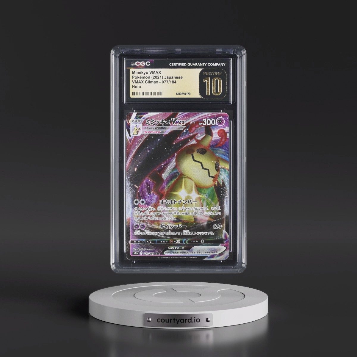 2021 VMAX Climax #077/184 Mimikyu VMAX - Holo (CGC 10 PRISTINE)