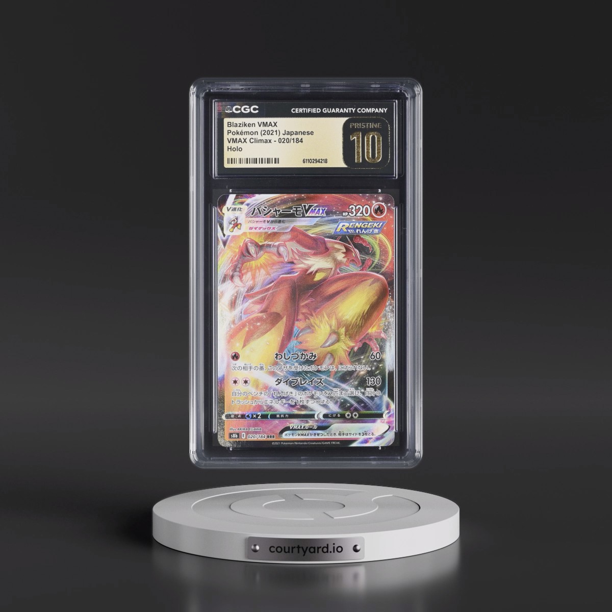 2021 VMAX Climax #020/184 Blaziken VMAX - Holo (CGC 10 PRISTINE)