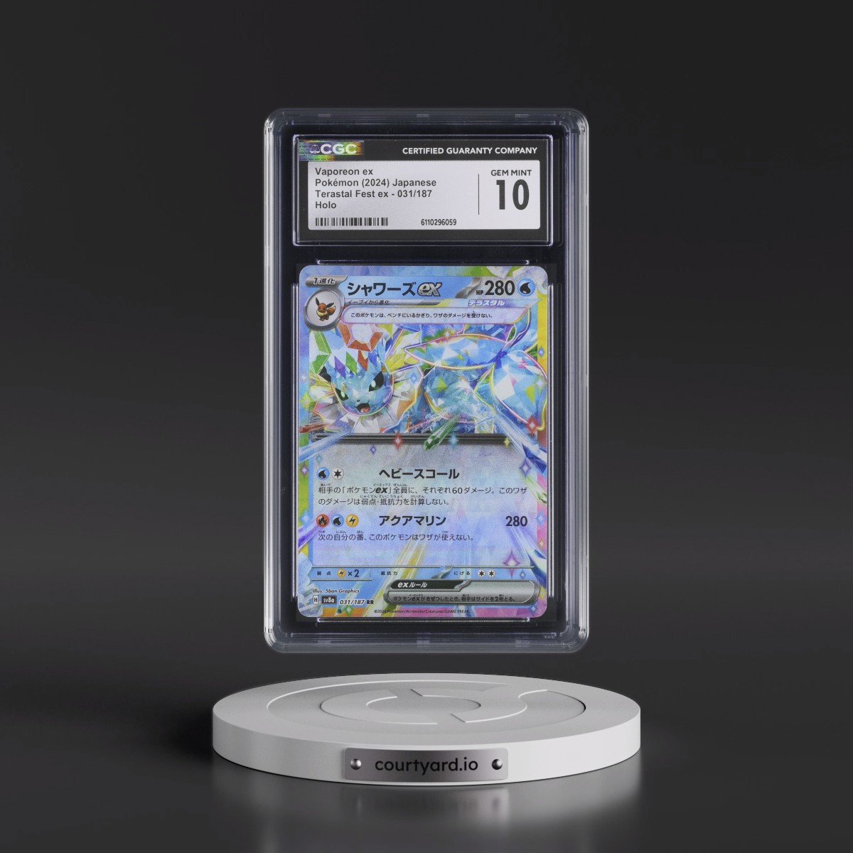 2024 High Class Pack: Terastal Fest ex - sv8a #031/187 Vaporeon ex - Holo (CGC 10 GEM MINT)