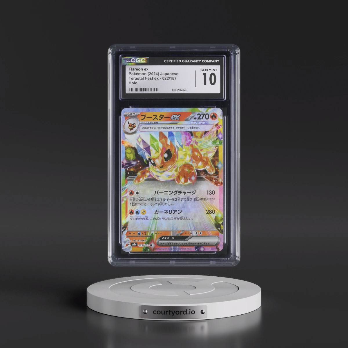 2024 High Class Pack: Terastal Fest ex - sv8a #022/187 Flareon ex - Holo (CGC 10 GEM MINT)