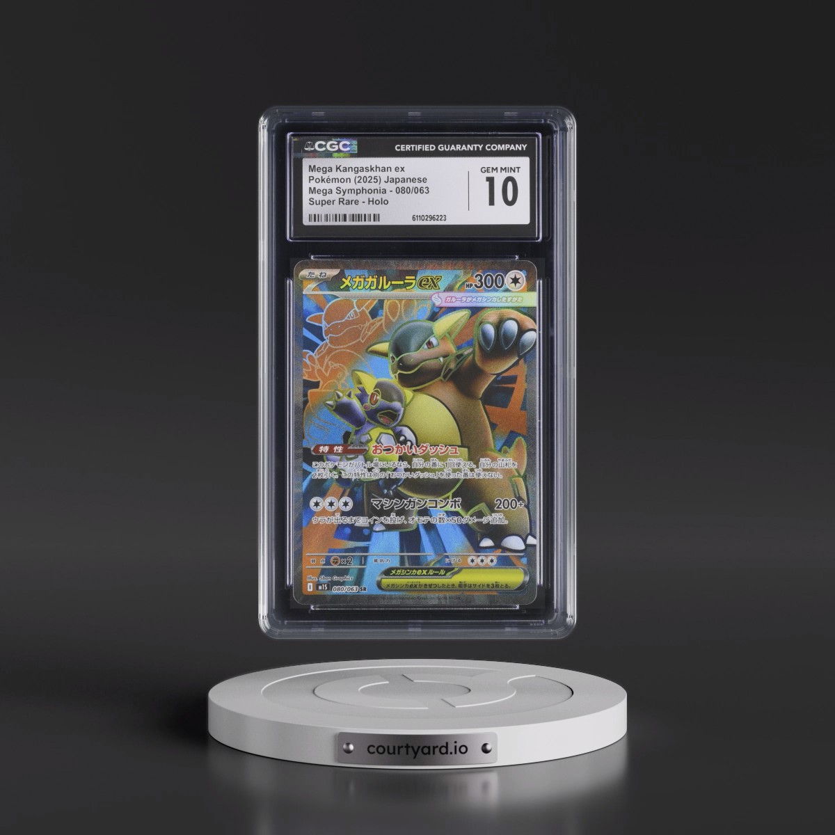 2025 Mega Symphonia - M1S #080/063 Mega Kangaskhan ex - Super Rare Holo (CGC 10 GEM MINT)