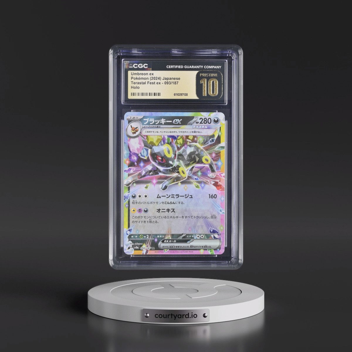 2024 High Class Pack: Terastal Fest ex - sv8a #093/187 Umbreon ex - Holo (CGC 10 PRISTINE)