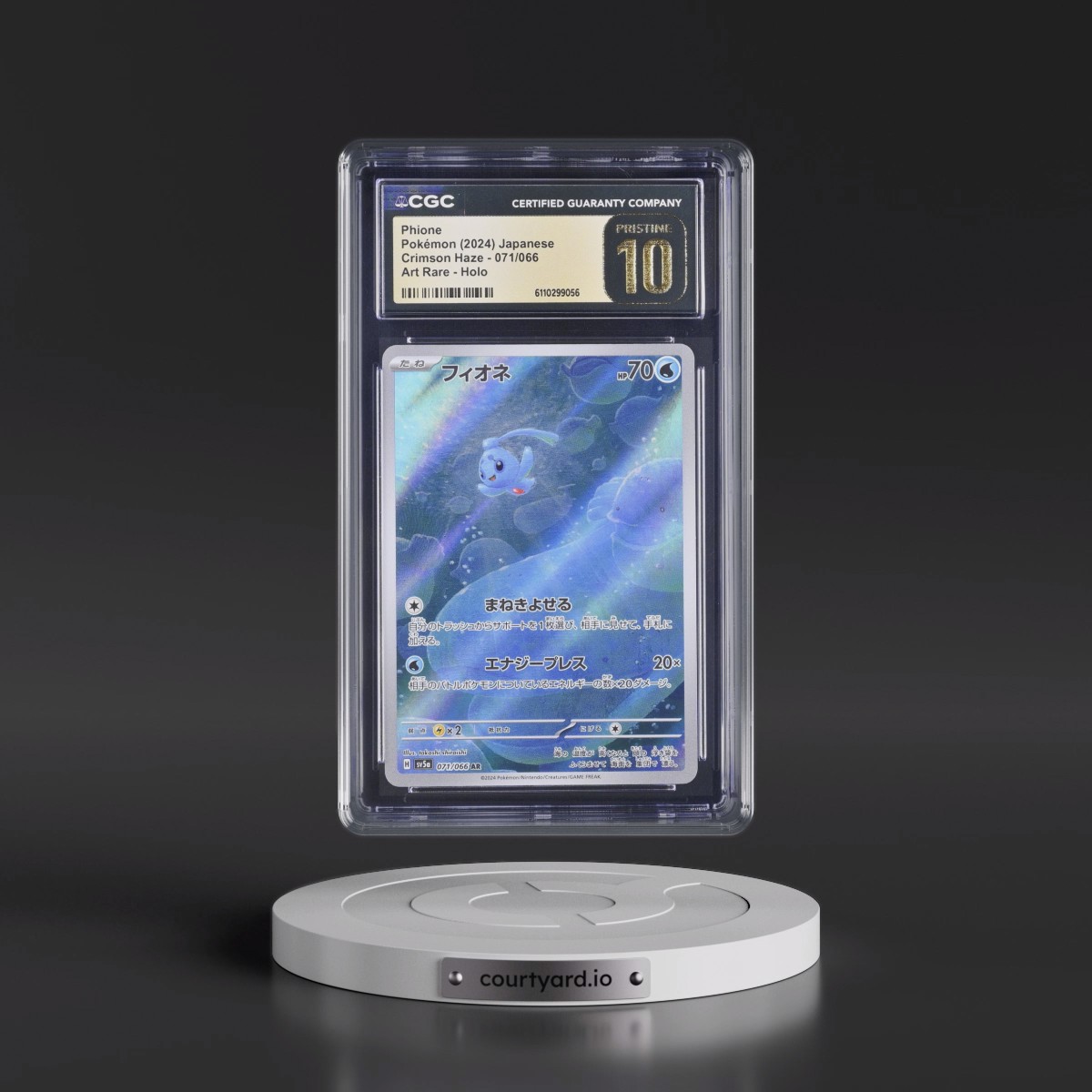 2024 Crimson Haze #071/066 Phione - Art Rare Holo (CGC 10 PRISTINE)