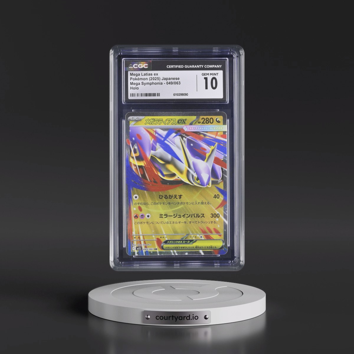2025 Mega Symphonia - M1S #049/063 Mega Latias ex - Holo (CGC 10 GEM MINT)