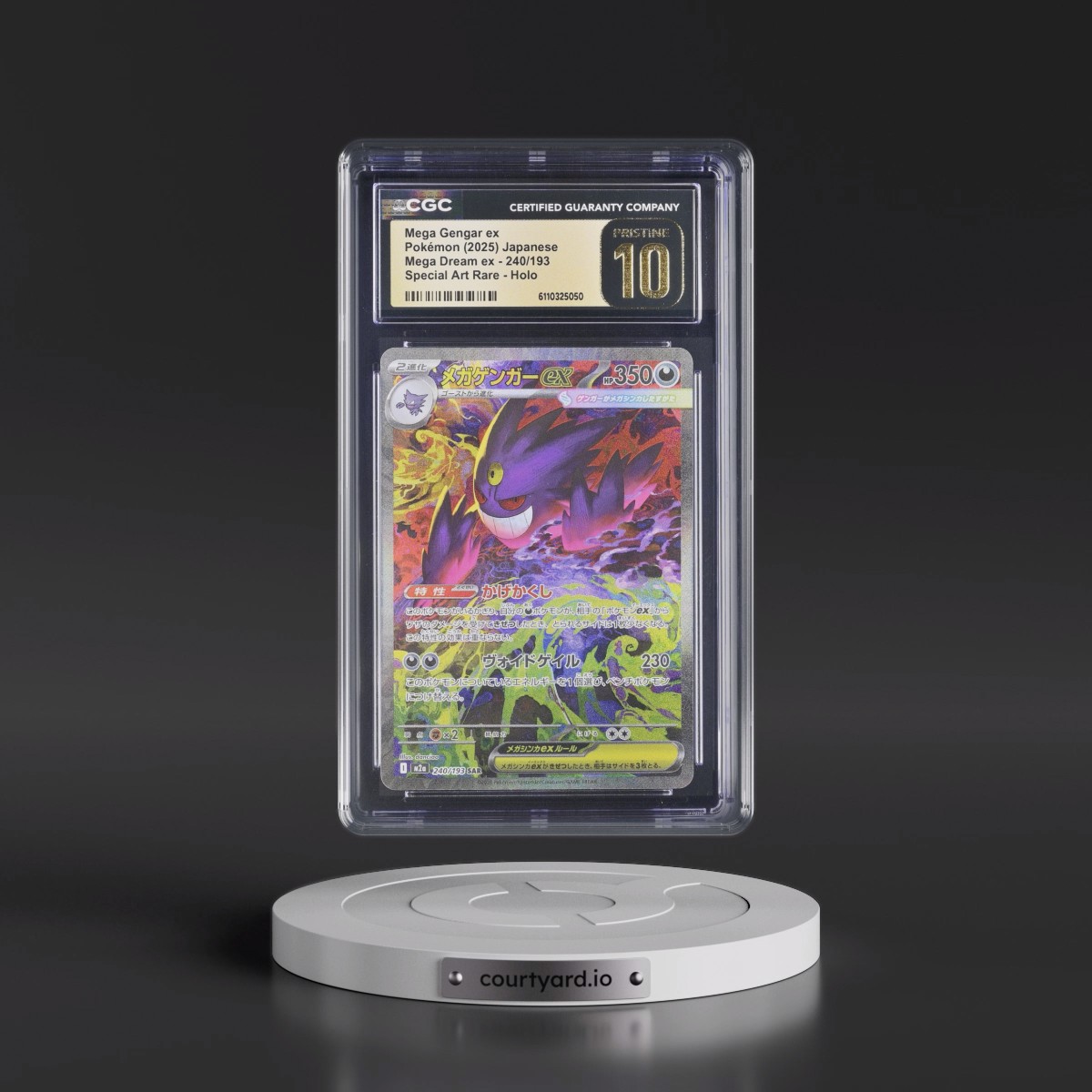 2025 Mega Dream ex - M2a #240/193 Mega Gengar ex - Special Art Rare Holo (CGC 10 PRISTINE)