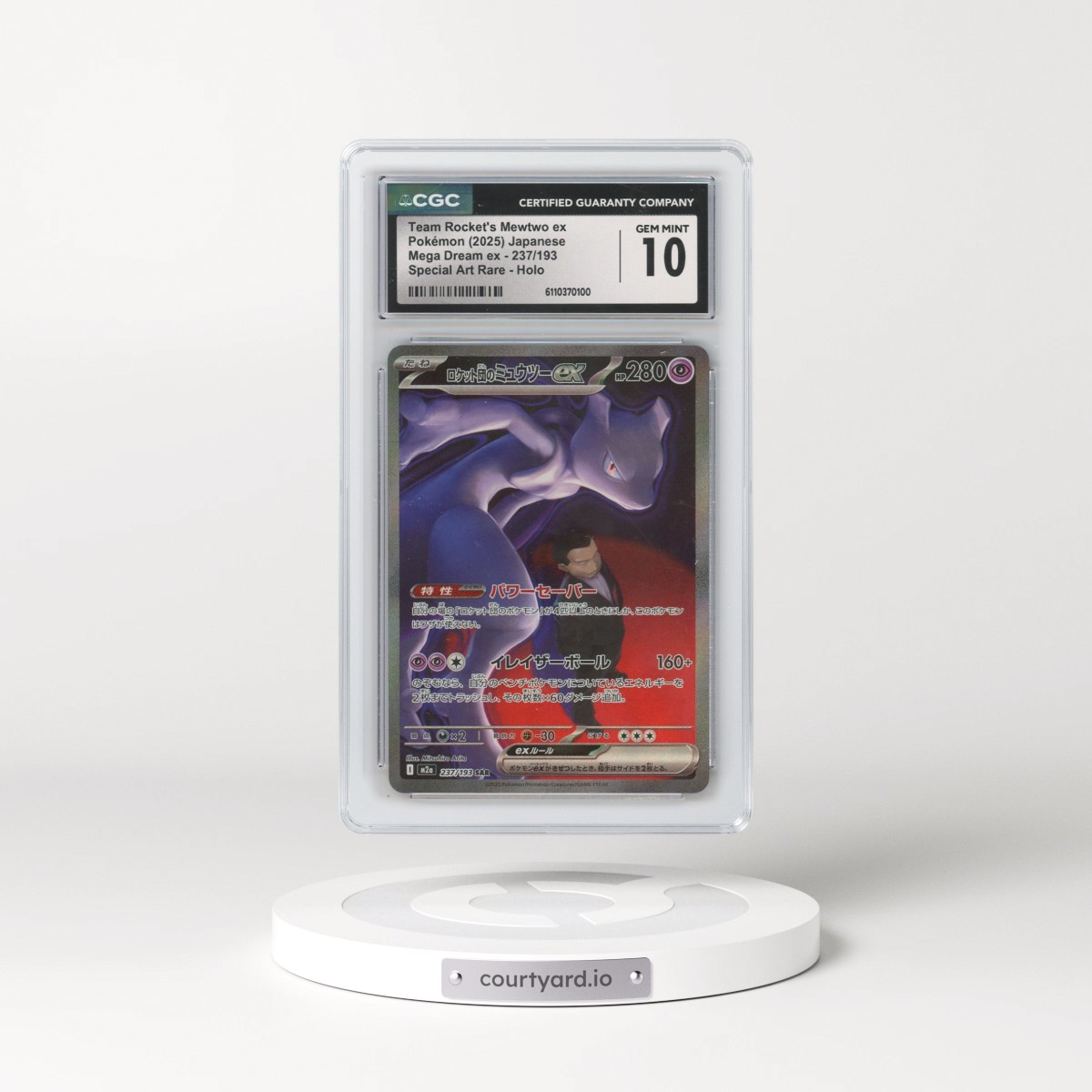2025 Mega Dream ex - M2a #237/193 Team Rocket's Mewtwo ex - Special Art Rare Holo (CGC 10 GEM MINT)