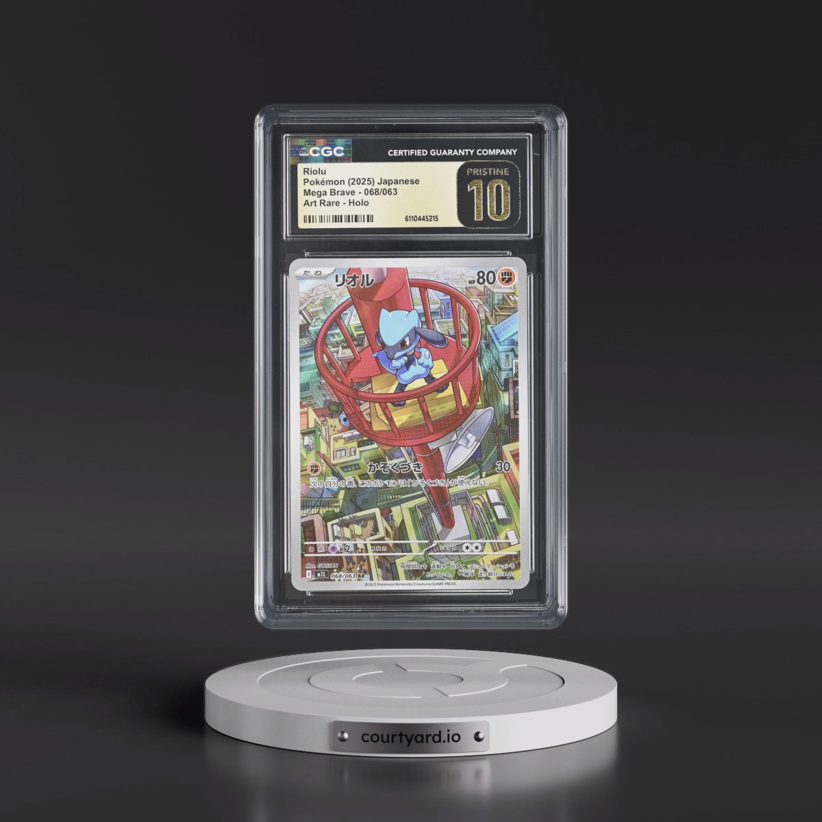 2025 Mega Brave - M1L #068/063 Riolu - Art Rare Holo (CGC 10 PRISTINE)
