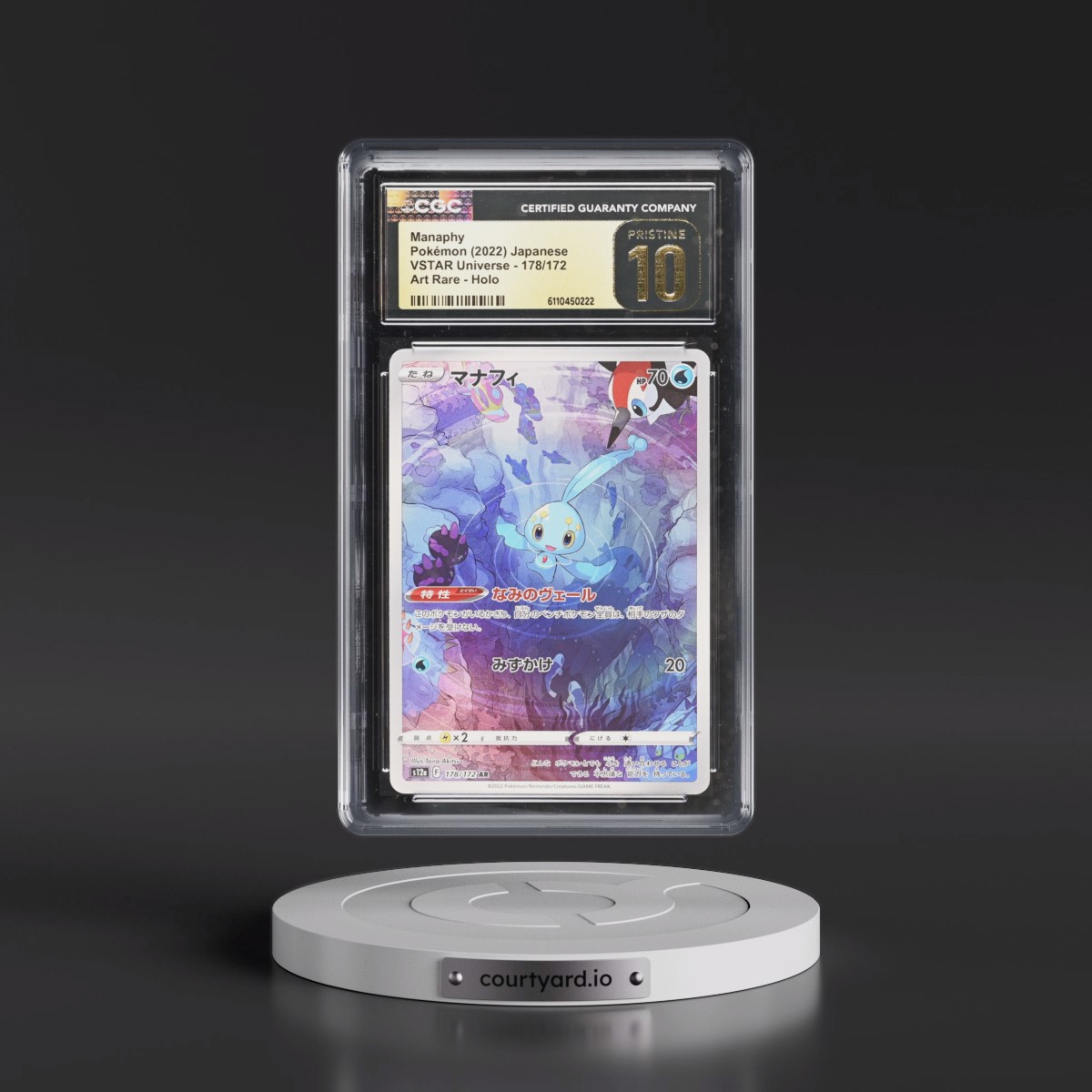 2022 VSTAR Universe #178/172 Manaphy - Art Rare Holo (CGC 10 PRISTINE)