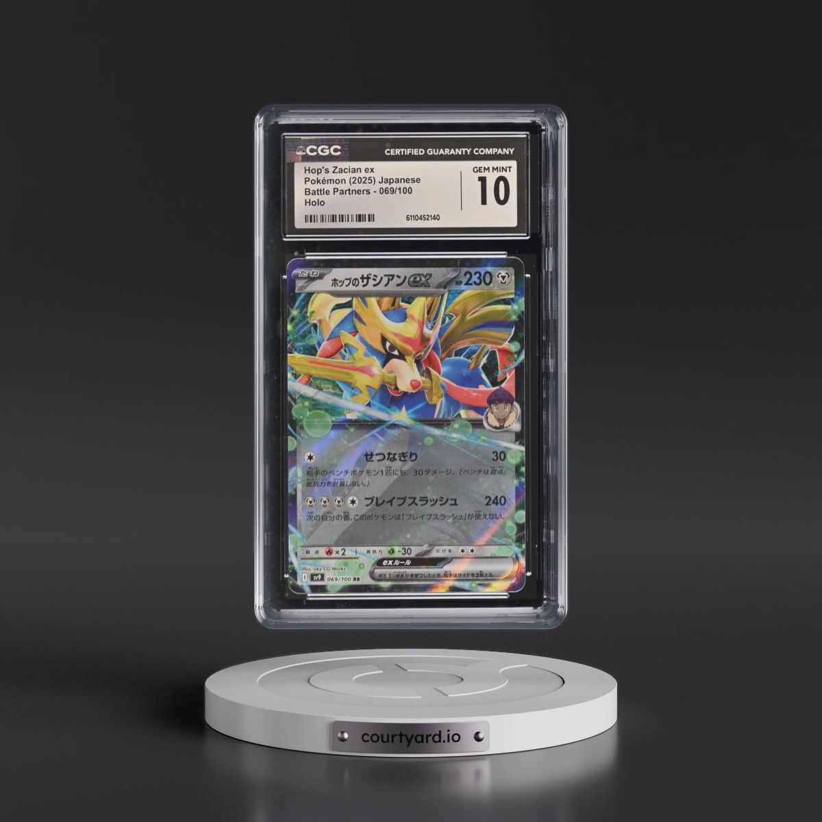 2025 Battle Partners - sv9 Hop's Zacian ex - Holo #069/100 CGC 10