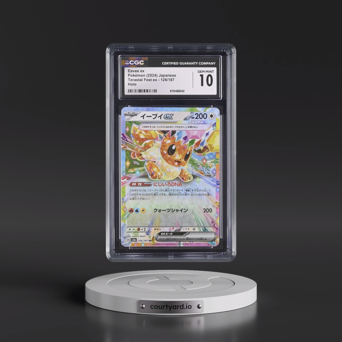 2024 High Class Pack: Terastal Fest ex - sv8a #126/187 Eevee ex - Holo (CGC 10 GEM MINT)
