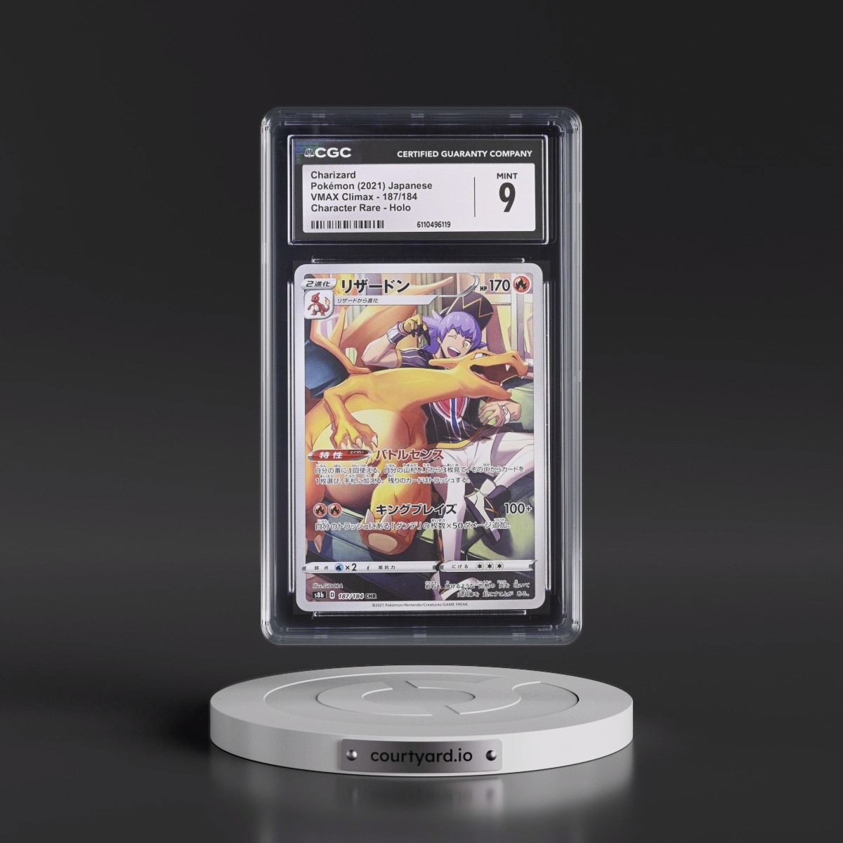 2021 VMAX Climax #187/184 Charizard - Character Rare Holo (CGC 9 MINT)