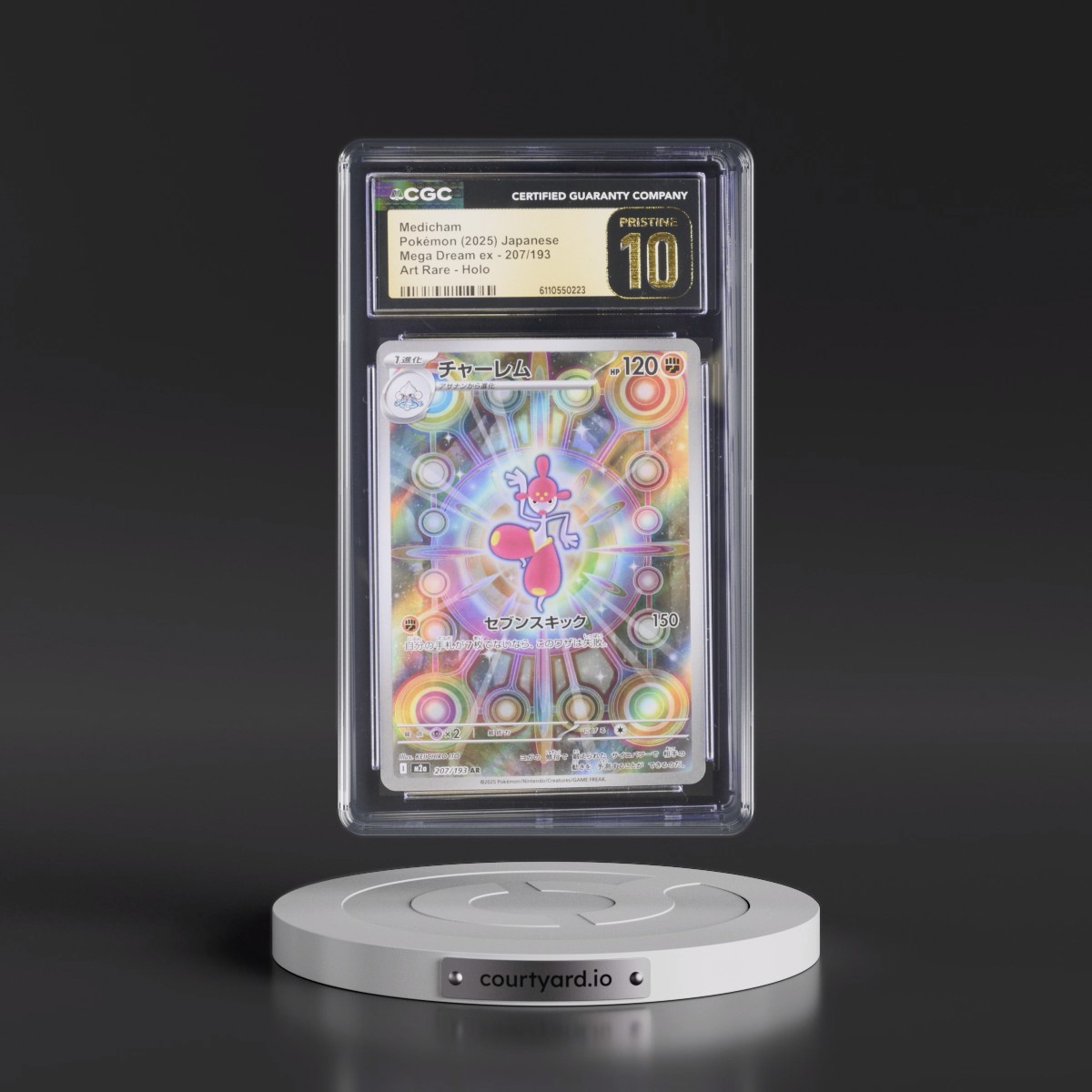 2025 Mega Dream ex - M2a #207/193 Medicham - Art Rare Holo (CGC 10 PRISTINE)