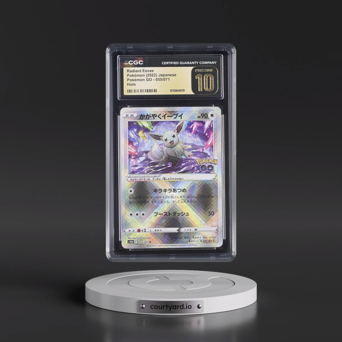 2022 Pokémon GO #055/071 Radiant Eevee - Holo (CGC 10 PRISTINE)