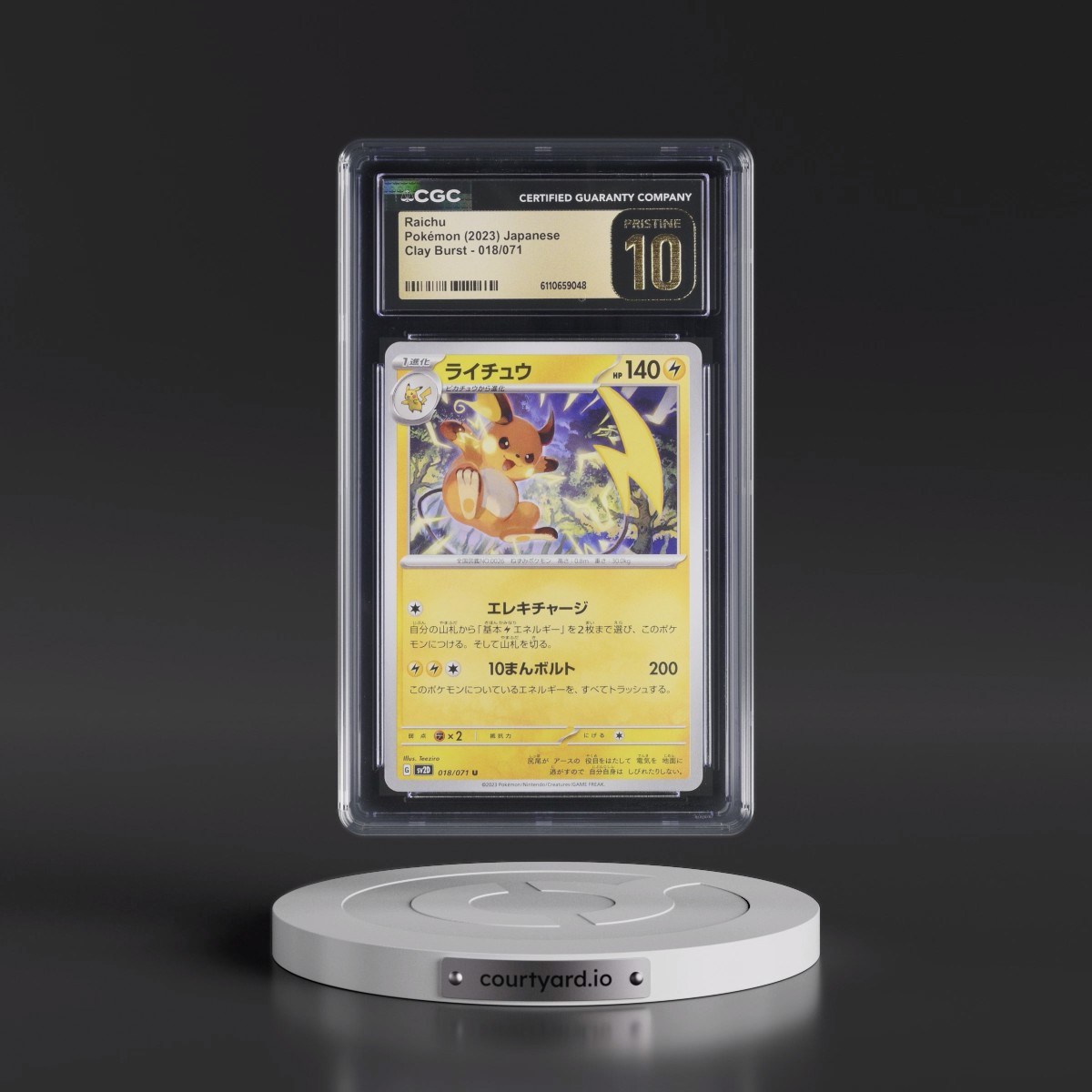 2023 Clay Burst #018/071 Raichu (CGC 10 PRISTINE)