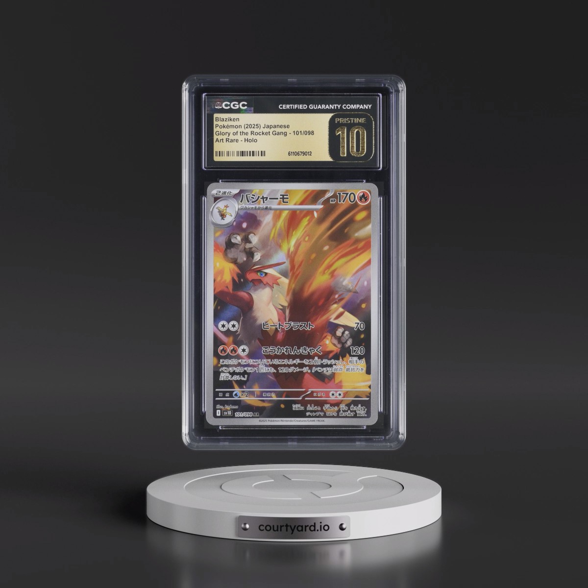 2025 Glory of the Rocket Gang - sv10 #101/098 Blaziken - Art Rare Holo (CGC 10 PRISTINE)