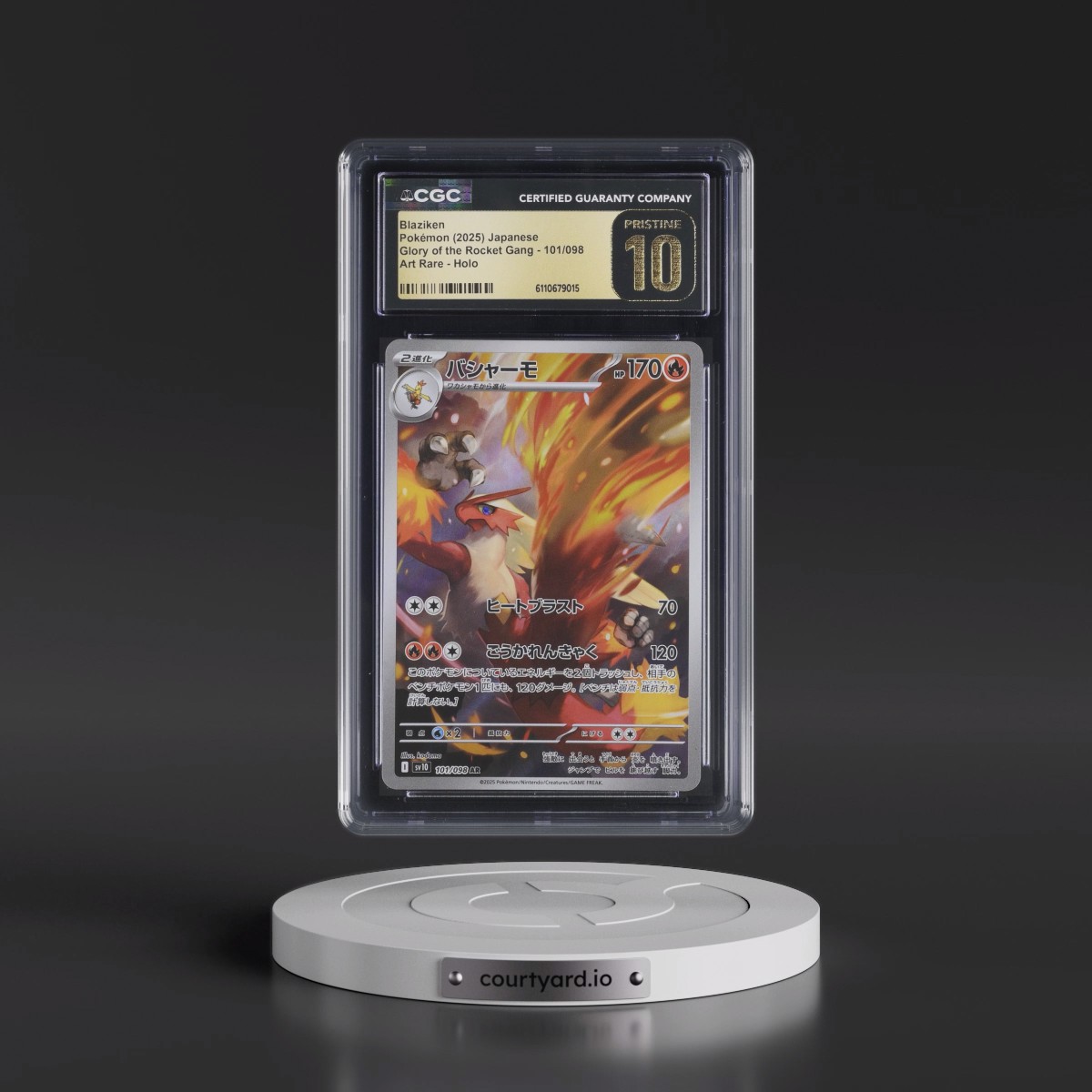 2025 Glory of the Rocket Gang - sv10 #101/098 Blaziken - Art Rare Holo (CGC 10 PRISTINE)