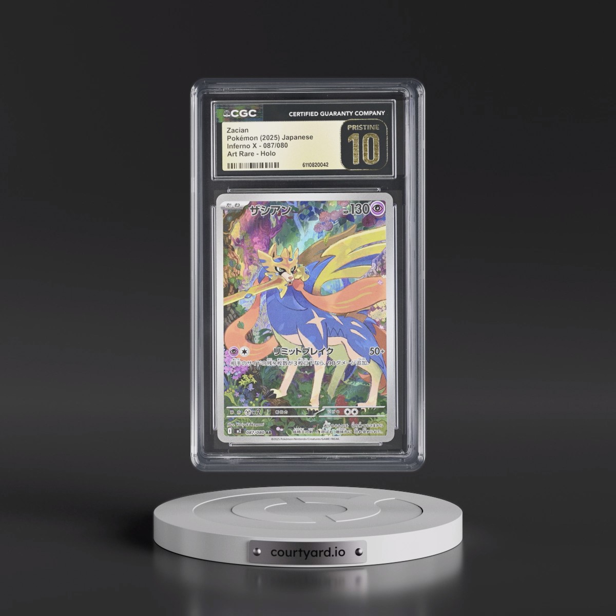 2025 Inferno X - M2 #087/080 Zacian - Art Rare Holo (CGC 10 PRISTINE)