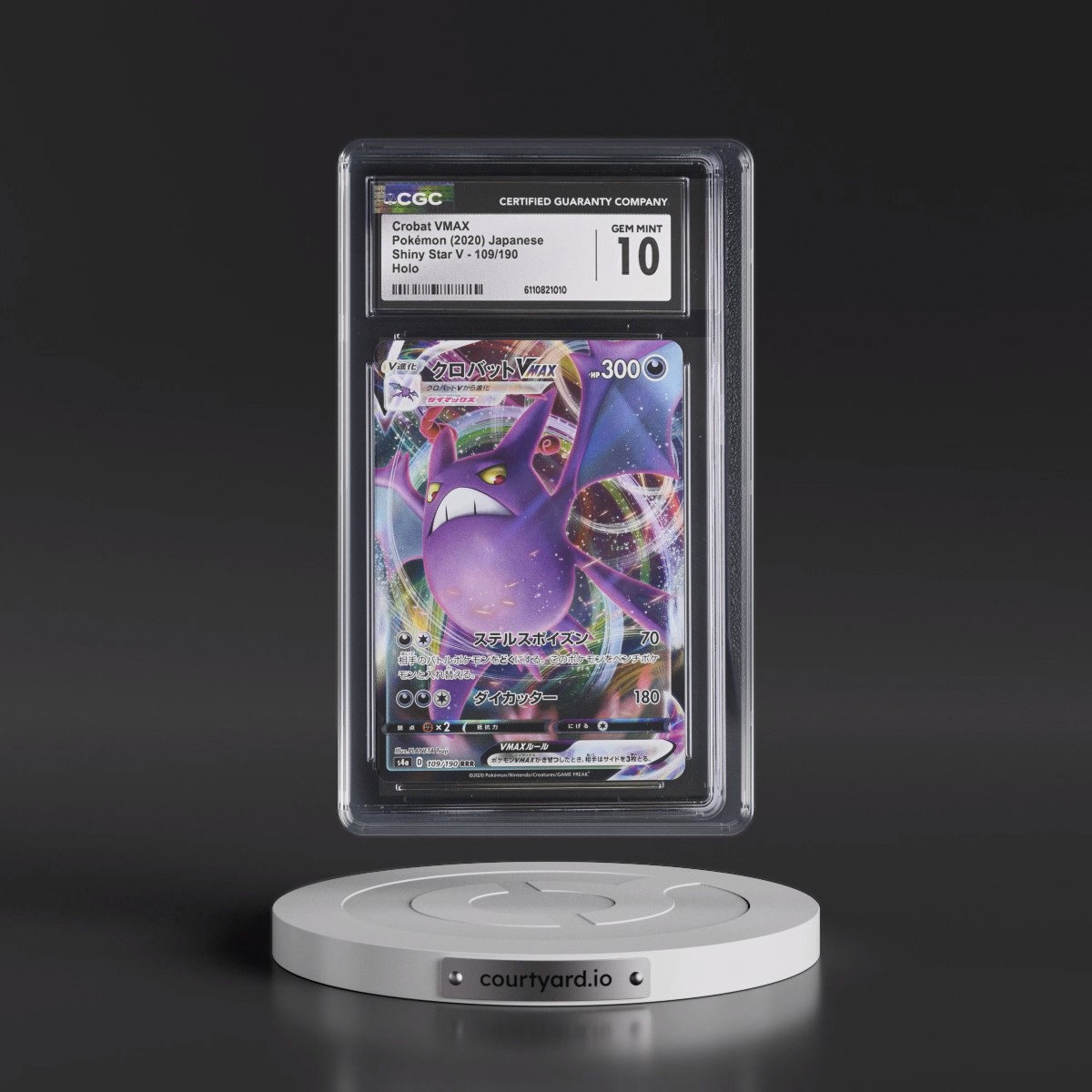 2020 Shiny Star V Crobat VMAX - Holo #109/190 CGC 10