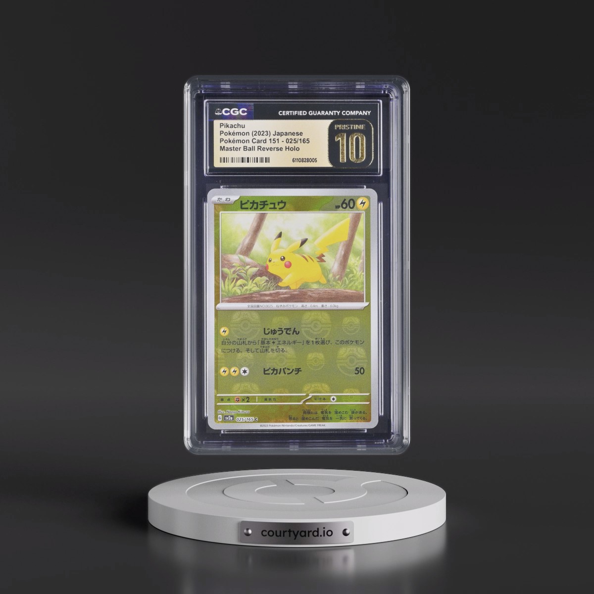 2023 Pokémon Card 151 #025/165 Pikachu - Reverse Holo Master Ball (CGC 10 PRISTINE)