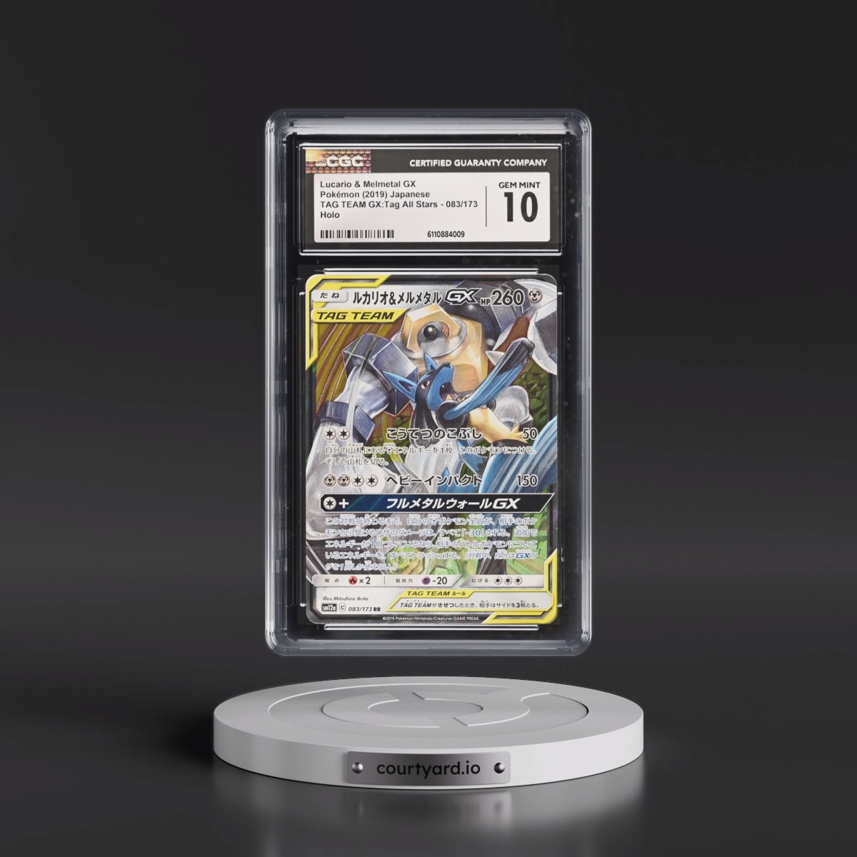 2019 TAG TEAM GX: Tag All Stars Lucario & Melmetal GX - Holo #083/173 CGC 10