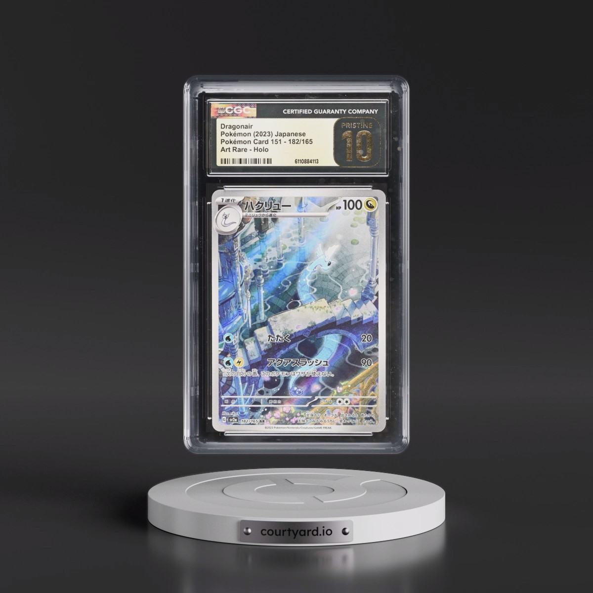 2023 Pokémon Card 151 #182/165 Dragonair - Art Rare Holo (CGC 10 PRISTINE)