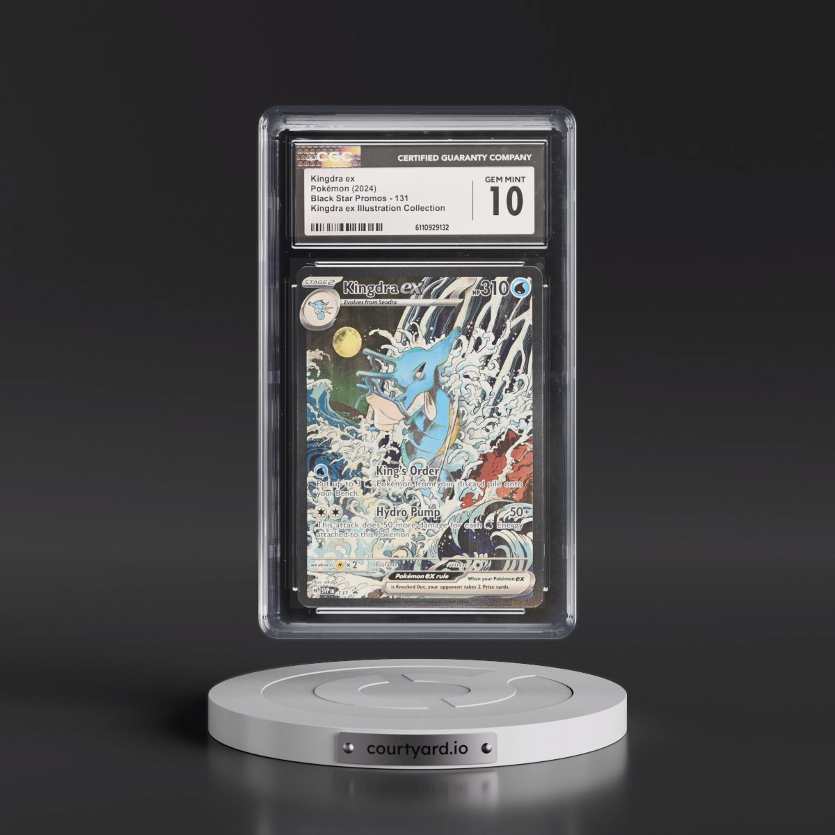 2023 Black Star Promos - Scarlet & Violet SVP EN #131 Kingdra ex - Kingdra ex Special Illustration Collection (Holo) (CGC 10 GEM MINT)