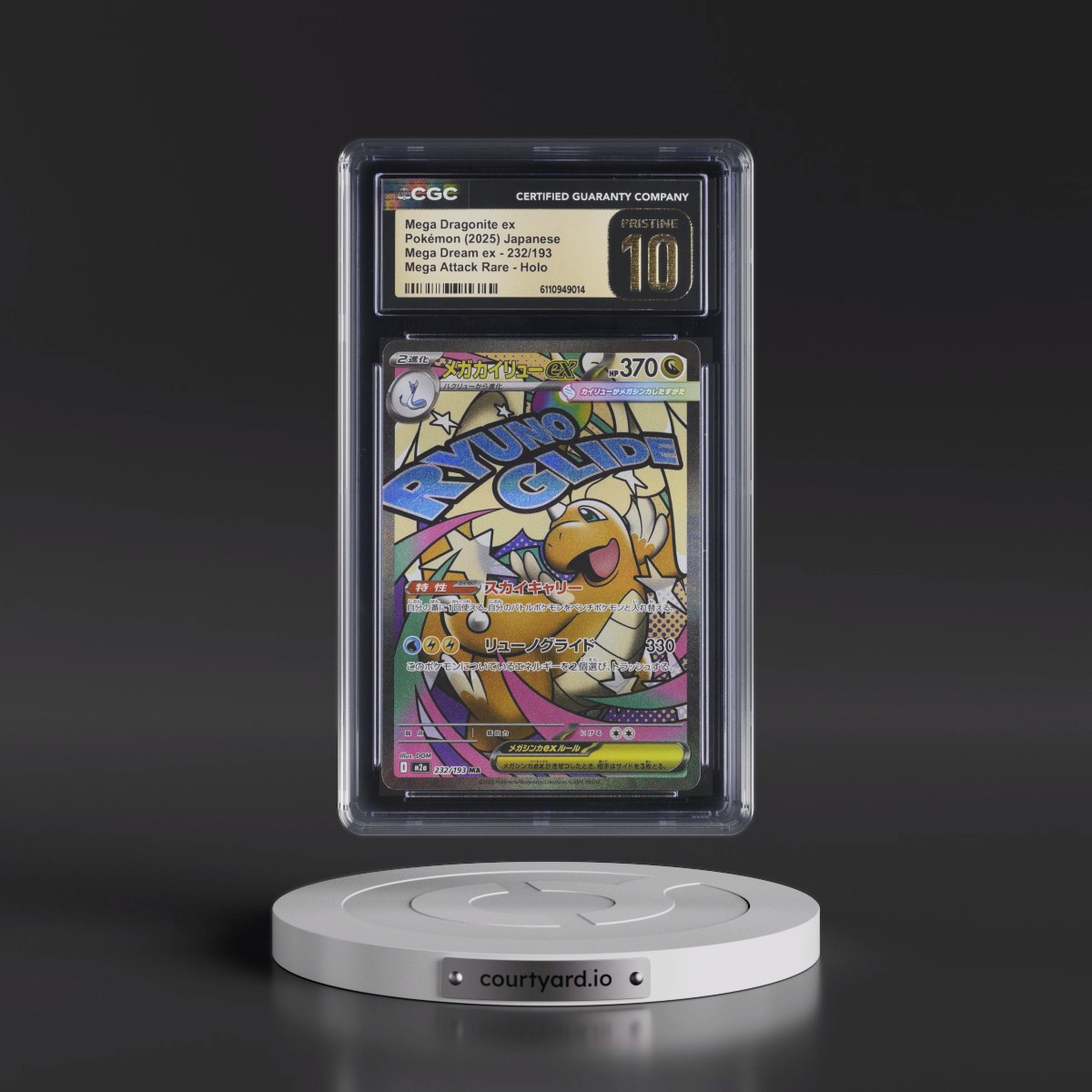 2025 Mega Dream ex - M2a #232/193 Mega Dragonite ex - Mega Attack Rare Holo (CGC 10 PRISTINE)