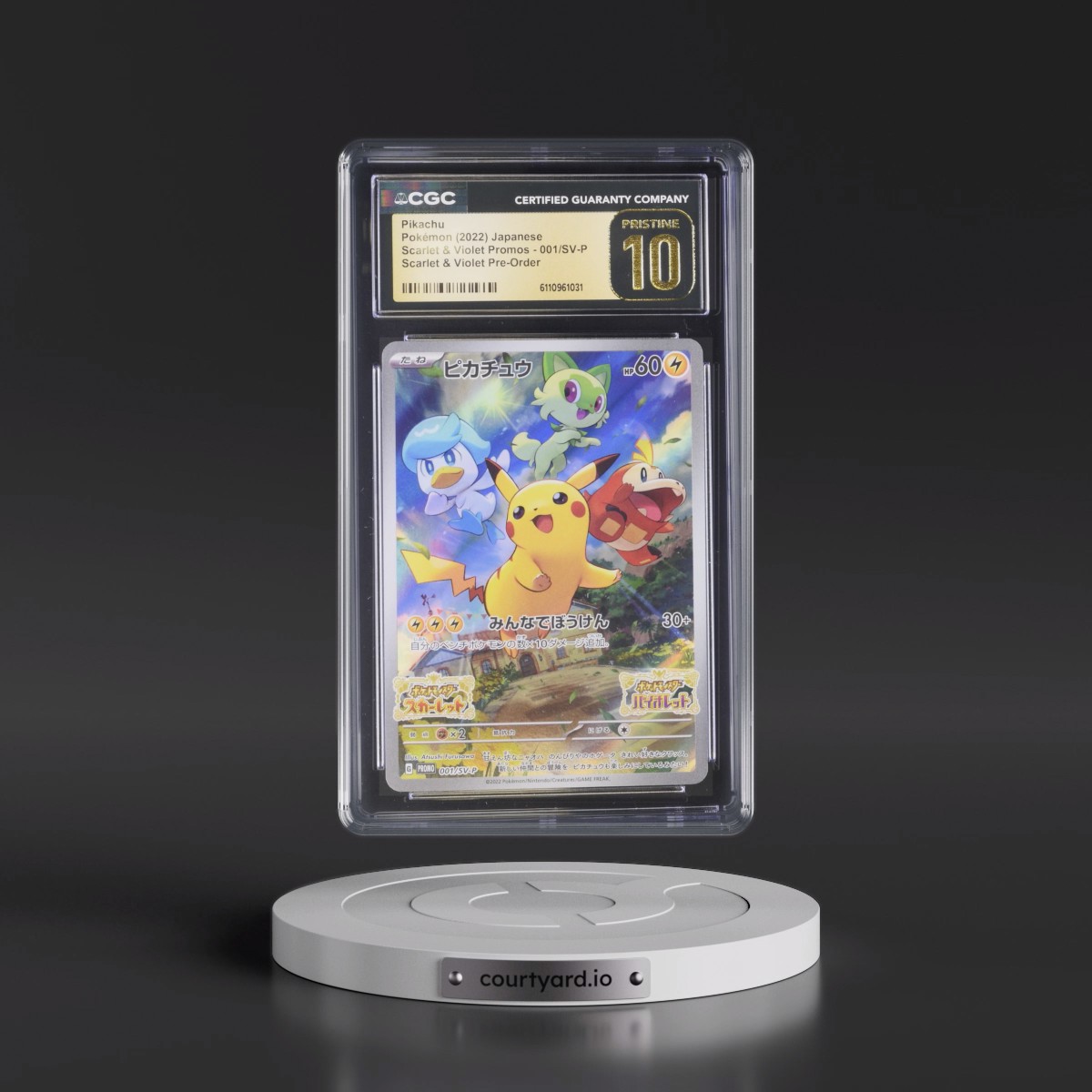 2022 Scarlet & Violet Promos #001/SV-P Pikachu - Scarlet & Violet Pre-Order (Holo) (CGC 10 PRISTINE)