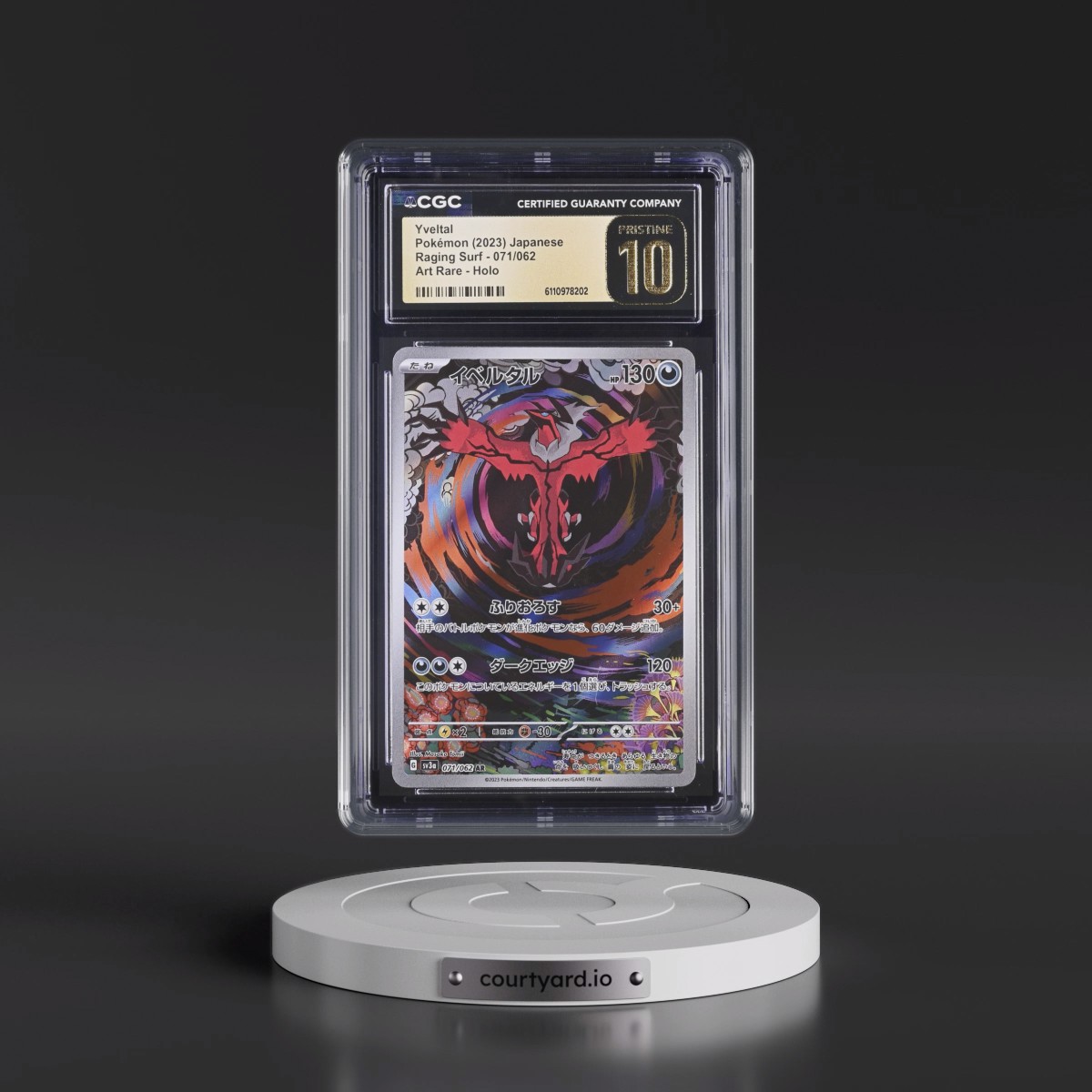 2023 Raging Surf #071/062 Yveltal - Art Rare Holo (CGC 10 PRISTINE)
