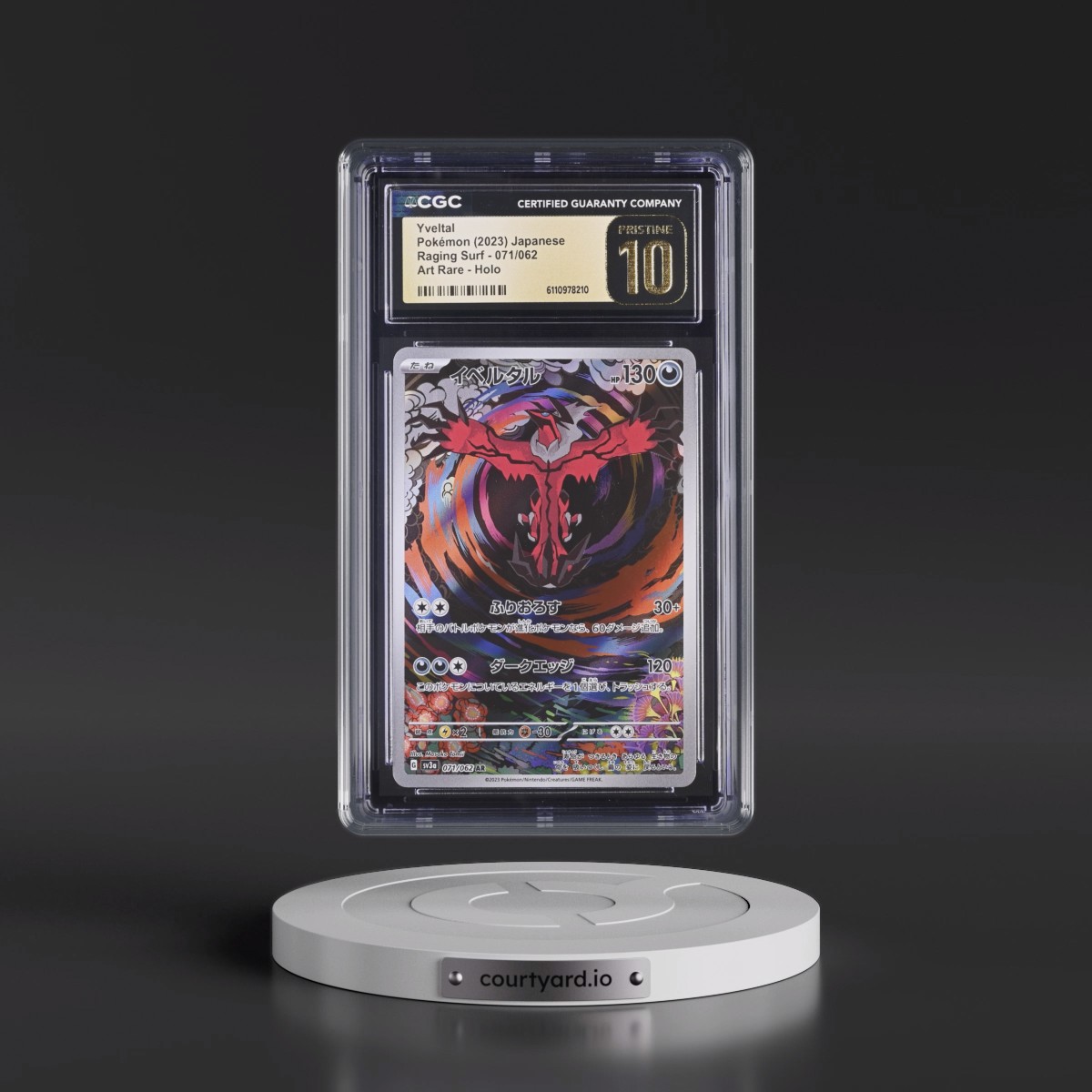 2023 Raging Surf Yveltal - Art Rare Holo #071/062 CGC 10