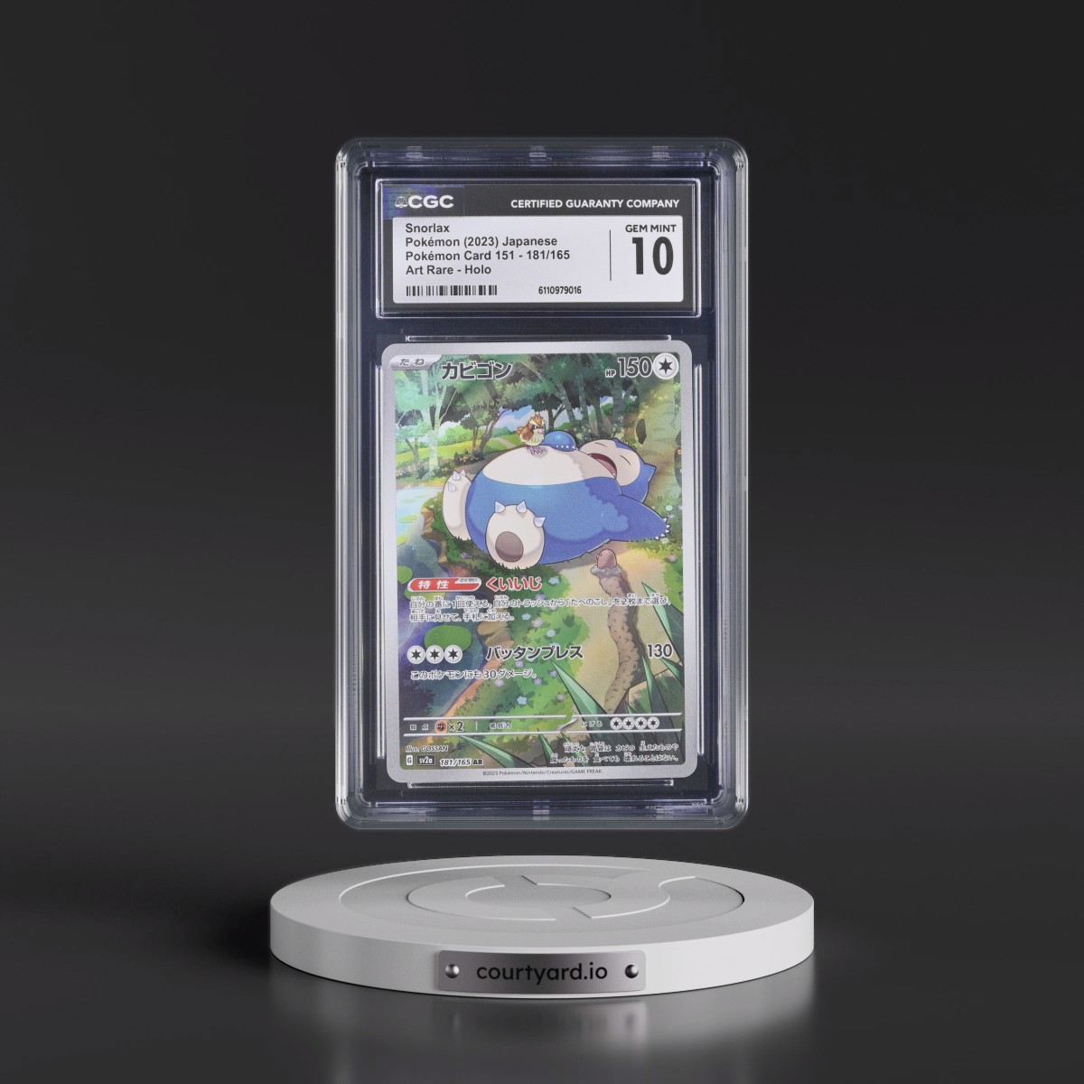 2023 Pokémon Card 151 #181/165 Snorlax - Art Rare Holo (CGC 10 GEM MINT)