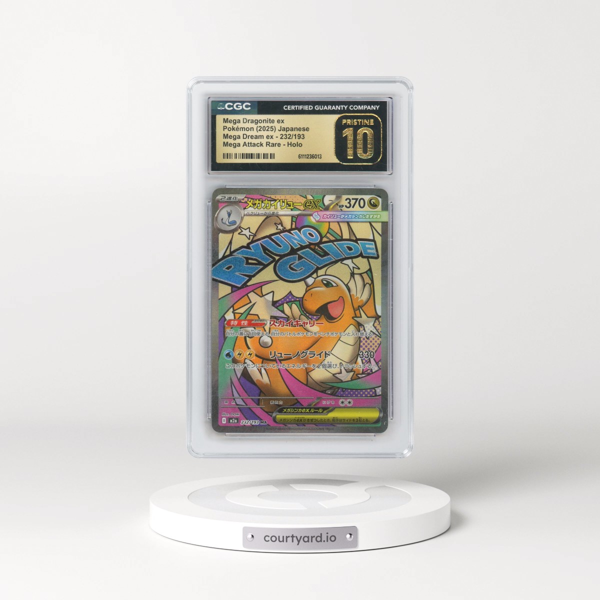 2025 Mega Dream ex - M2a #232/193 Mega Dragonite ex - Mega Attack Rare Holo (CGC 10 PRISTINE)