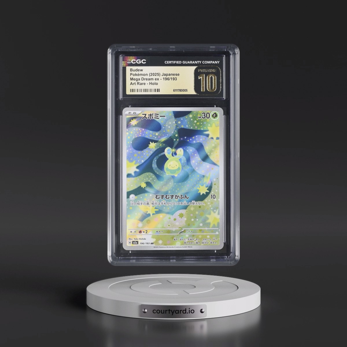 2025 Mega Dream ex - M2a #196/193 Budew - Art Rare Holo (CGC 10 PRISTINE)