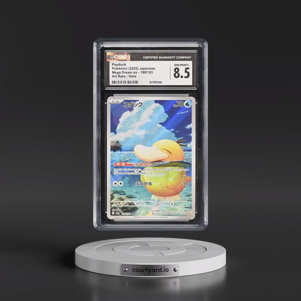 2025 Mega Dream ex - M2a #199/193 Psyduck - Art Rare Holo (CGC 8.5 NM-MT+)