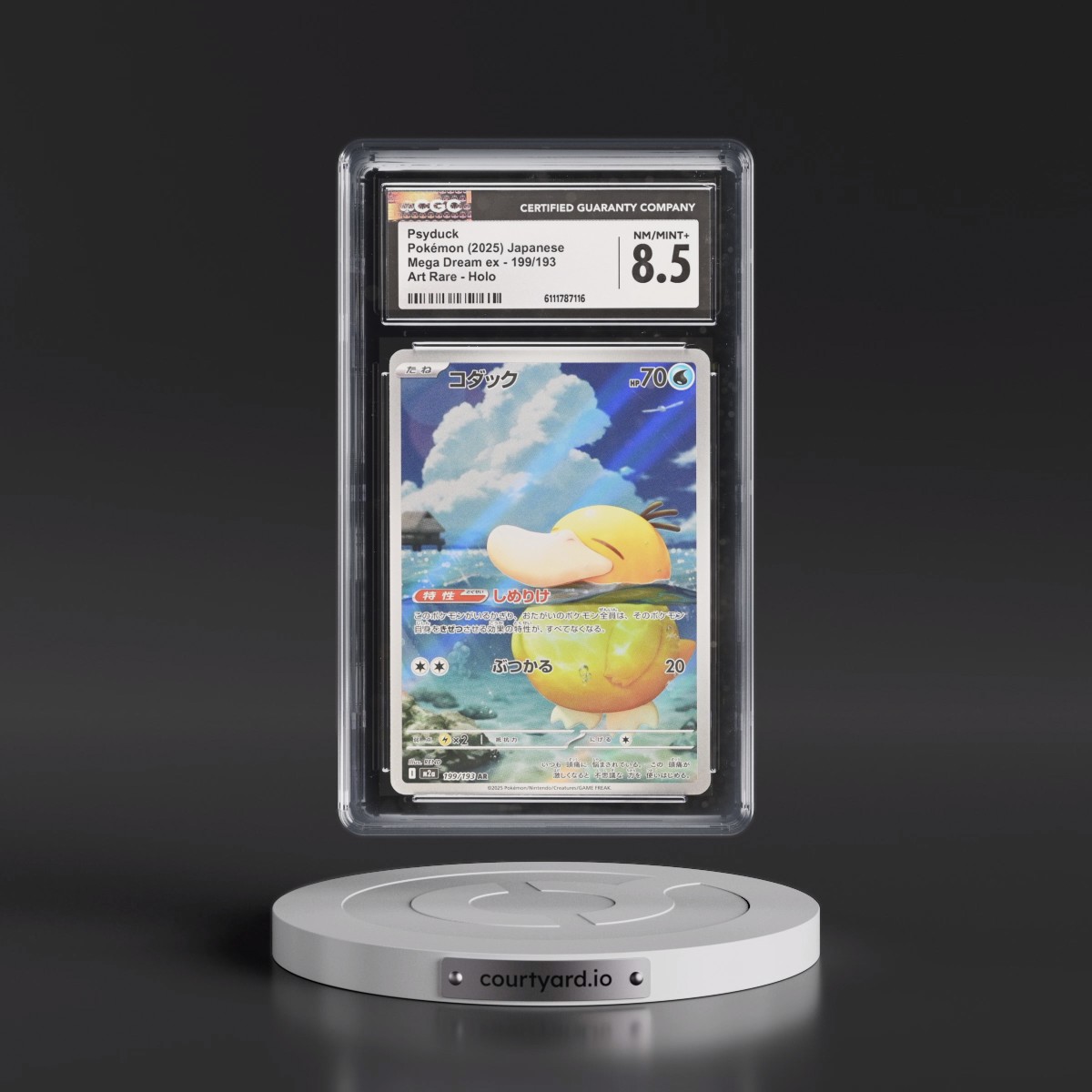 2025 Mega Dream ex - M2a #199/193 Psyduck - Art Rare Holo (CGC 8.5 NM-MT+)