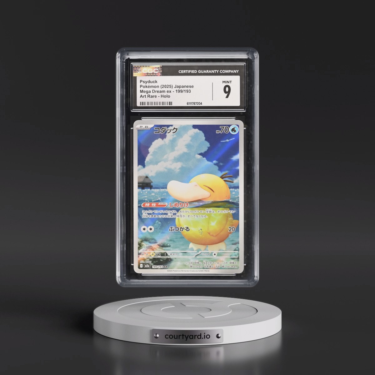 2025 Mega Dream ex - M2a #199/193 Psyduck - Art Rare Holo (CGC 9 MINT)