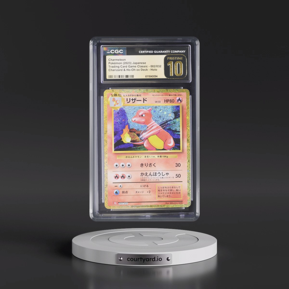 2023 Trading Card Game Classic - CLF, CLL, CLK #002/032 Charmeleon - Charizard & Ho-Oh ex Deck - CLL Holo (CGC 10 PRISTINE)