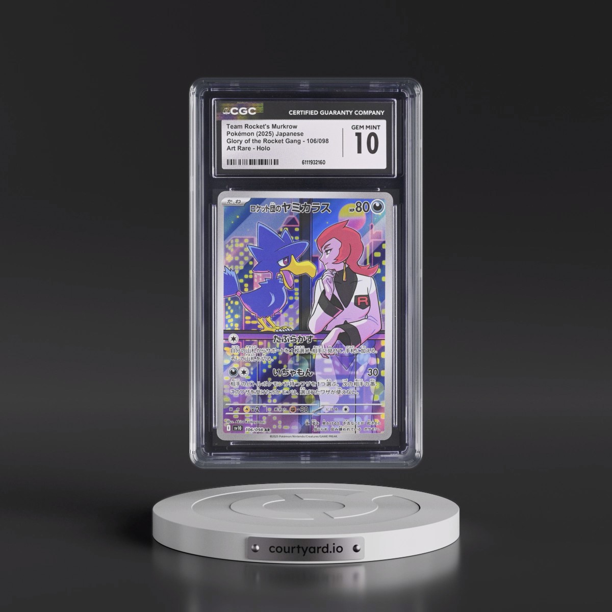 2025 Glory of the Rocket Gang - sv10 #106/098 Team Rocket's Murkrow - Art Rare Holo (CGC 10 GEM MINT)