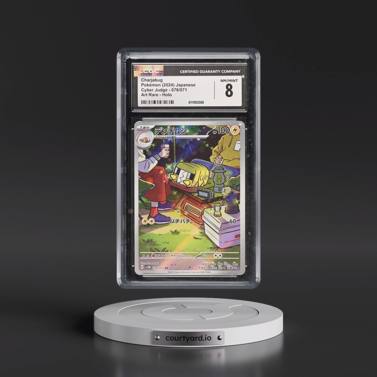 2024 Cyber Judge #076/071 Charjabug - Art Rare Holo (CGC 8 NM-MT)