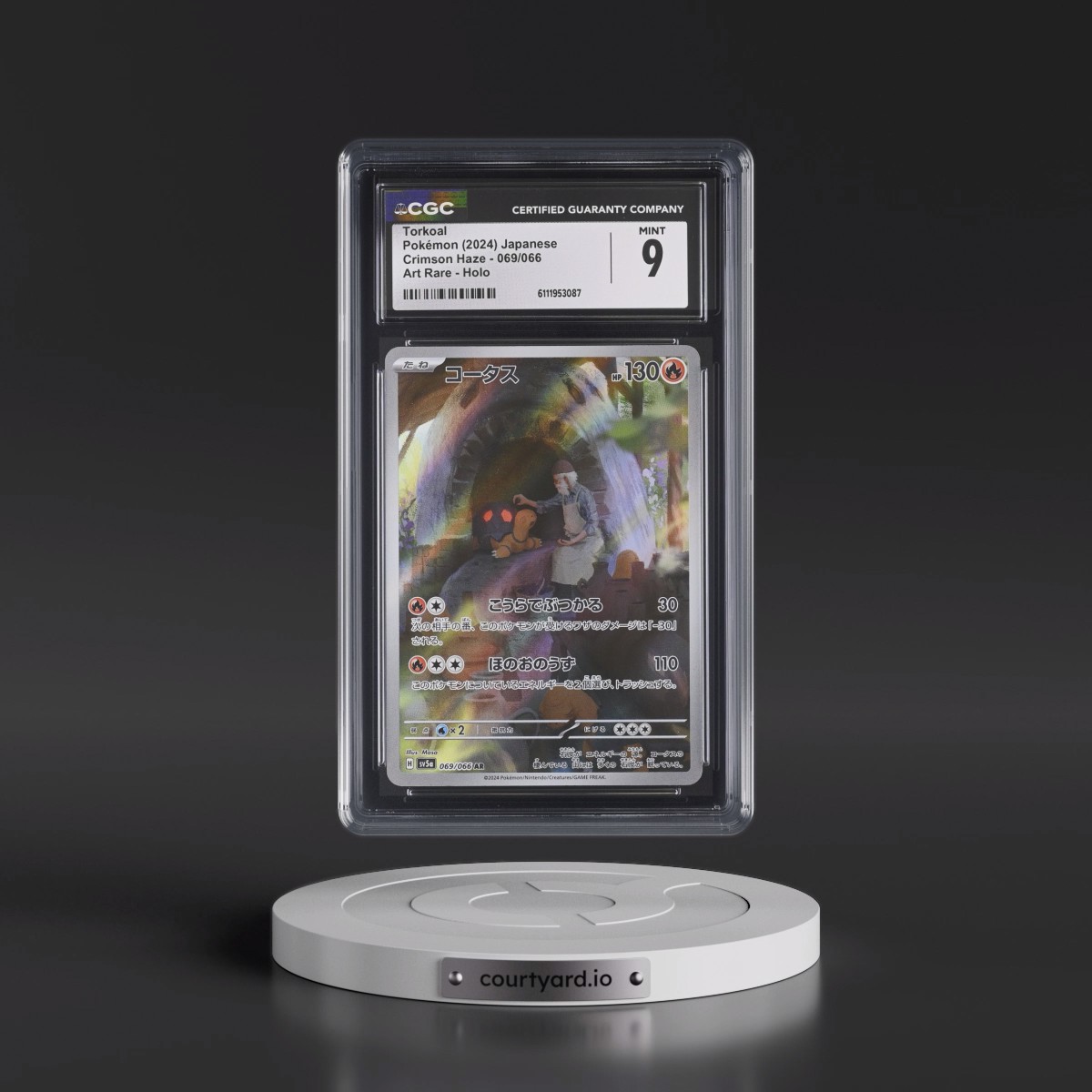 2024 Crimson Haze #069/066 Torkoal - Art Rare Holo (CGC 9 MINT)