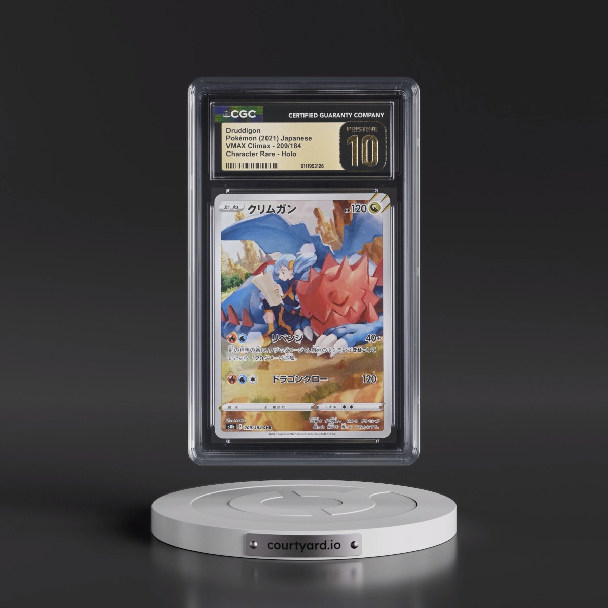 2021 VMAX Climax #209/184 Druddigon - Character Rare Holo (CGC 10 PRISTINE)