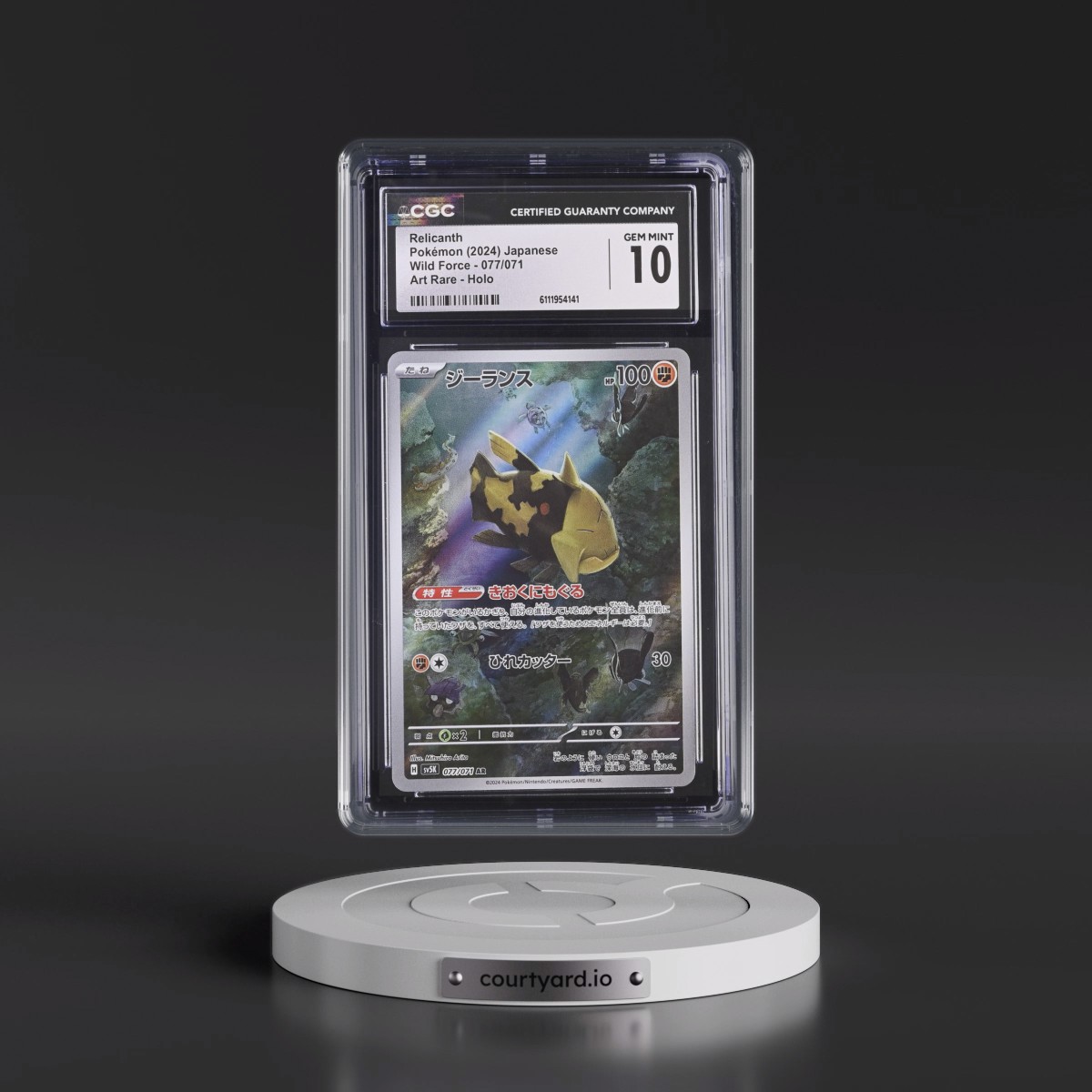 2024 Wild Force #077/071 Relicanth - Art Rare Holo (CGC 10 GEM MINT)