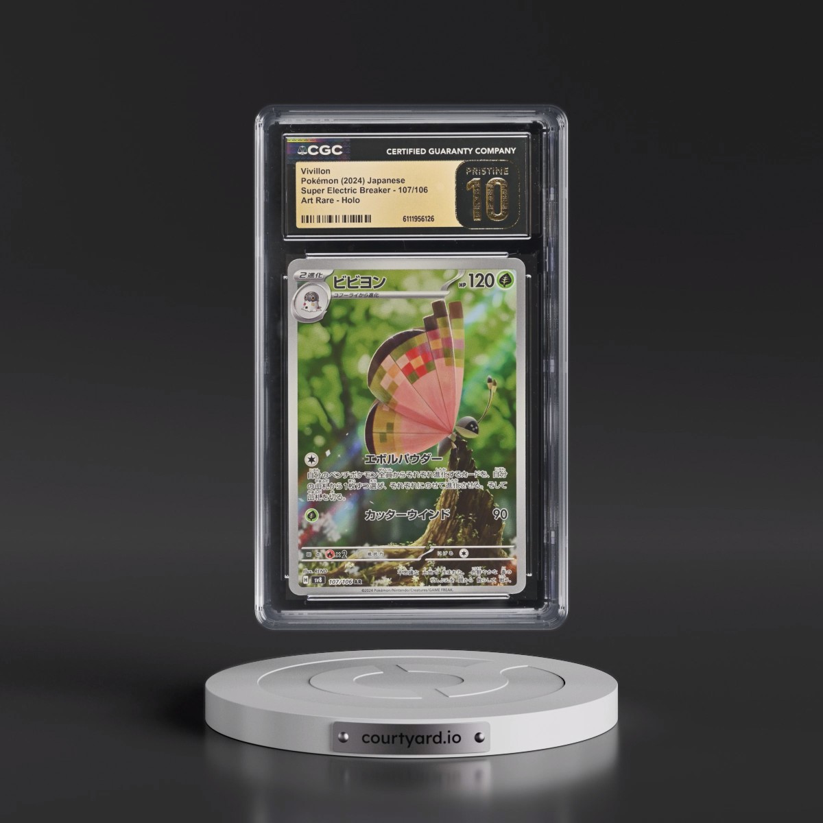 2024 Super Electric Breaker - sv8 #107/106 Vivillon - Art Rare Holo (CGC 10 PRISTINE)